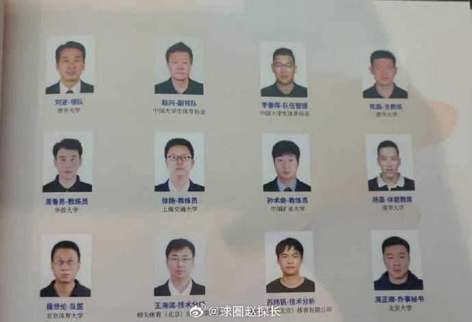 专家推荐【大自然】足球近17中13 奉上晚间亚冠赛事 武汉三镇VS浦项制铁【强强解说】足球近17中13 带来凌晨两场英超精选：谢菲尔德联 VS 利物浦+曼联 VS 切尔西【冈田胜刺】足球5连红 带来明早巴甲赛事：科里蒂巴 VS 科林蒂安今日热点赛事今日下午，韩职联两场升降级附加赛事釜山偶像 vs 水原FC、金浦FC vs FC江原，晚间亚冠赛事武汉三镇迎战浦项制铁，深夜新一轮英超多场焦点赛事谢菲尔德联 vs 利物浦、阿斯顿维拉 vs 曼彻斯特城、曼彻斯特联 vs 切尔西，届时7M体育也会有多名专家对比赛作出精彩解析，敬请关注！